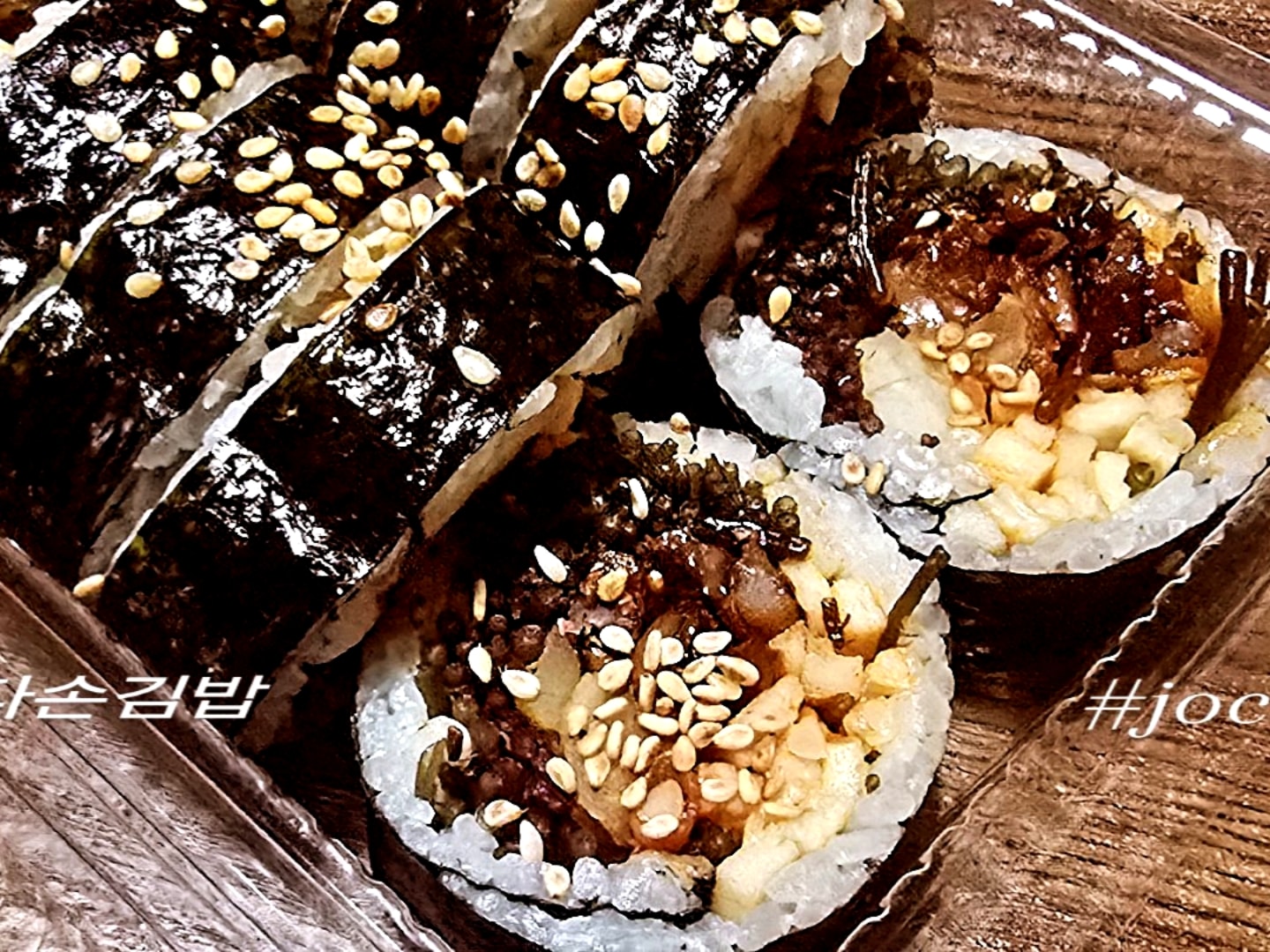 바다손김밥 음식 사진
